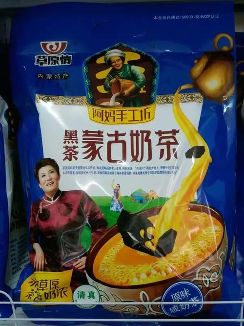 品味纯净，共享清真——陶陶清真食品超市产品展盛大开启